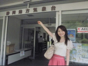 國本未華