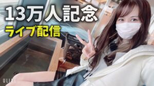 あま猫 